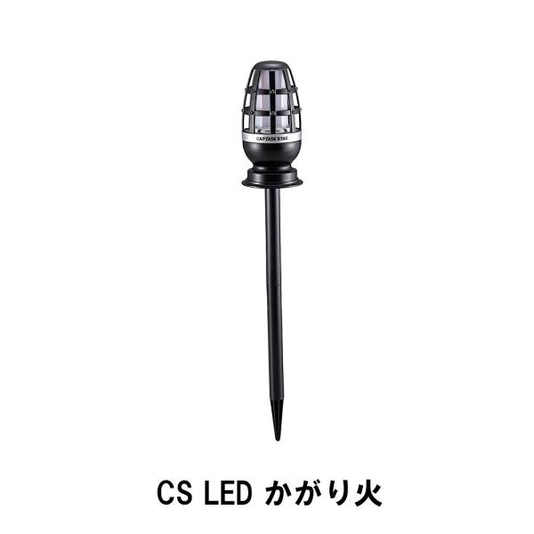 �y�l�����z CS LED �������