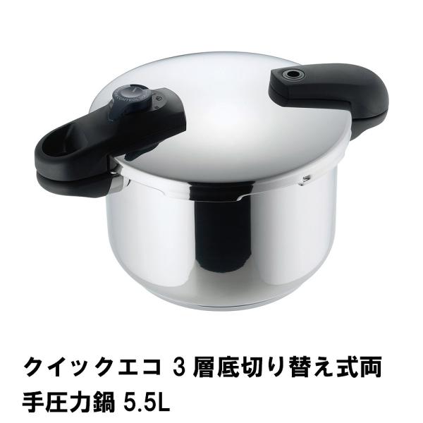 NCbNGR 3w؂ւ舳͓5.5L