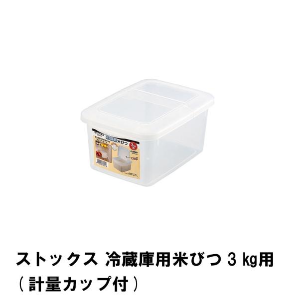 XgbNX ①ɗpĂт 3kgp vʃJbvt