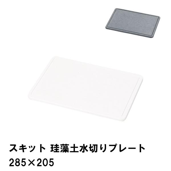 XLbg ]y؂v[g285×205