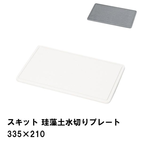 XLbg ]y؂v[g335×210