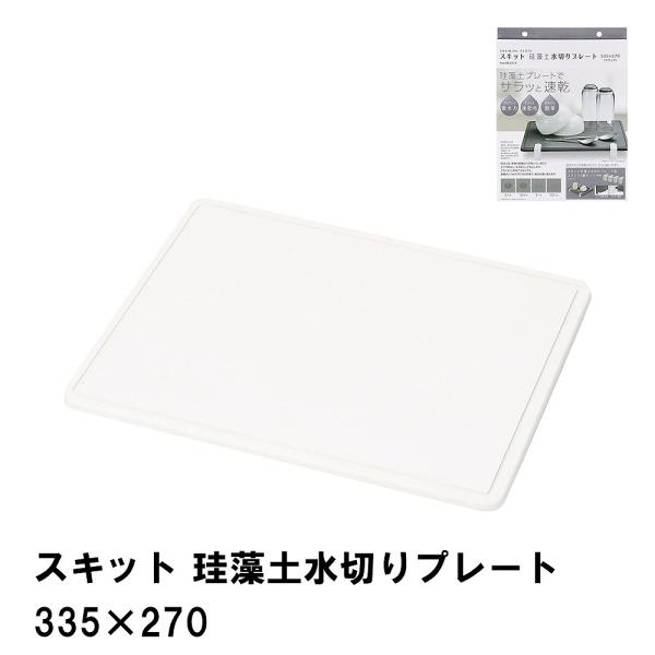 XLbg ]y؂v[g335×270