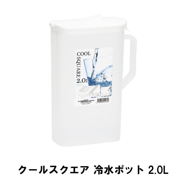 ylz N[XNGA ␅|bg2.0L