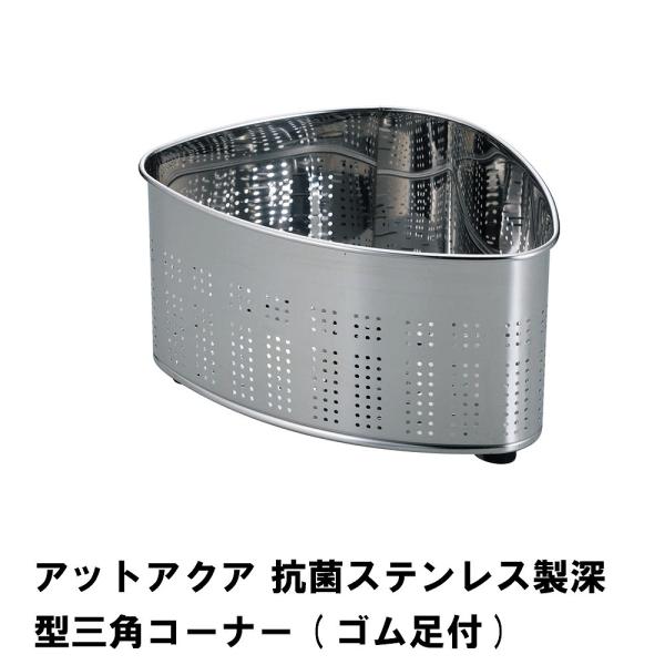 AbgANA RۃXeX[^OpR[i[ St