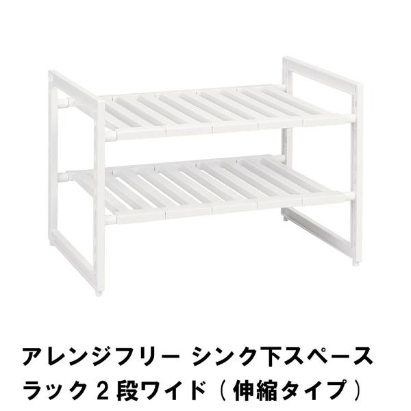 AWt[ VNXy[XbN2iCh Lk^Cv