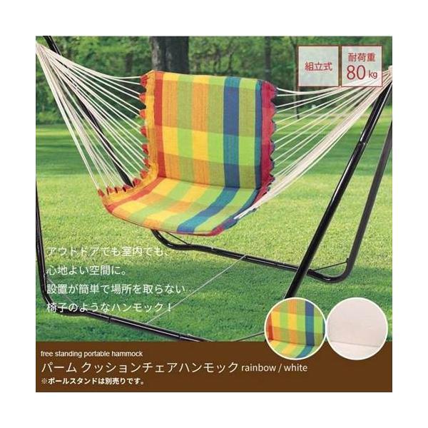 CX̂悤 nbN`FA z C{[J[ ω׏d80kg [|[`t X^hʔ `FA ֎q CX `FA[