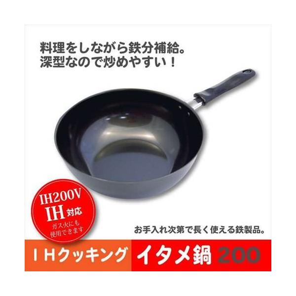 { StCp 22cm uߓ IHΉ