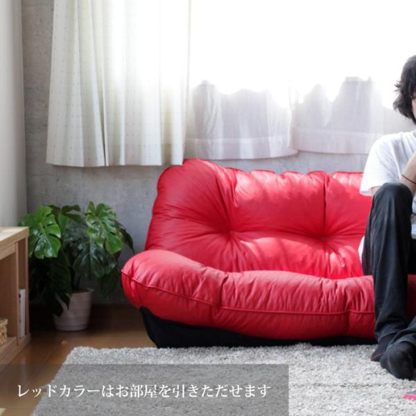 ローソファー 2人掛け おしゃれ 安い リクライニングチェア 合皮