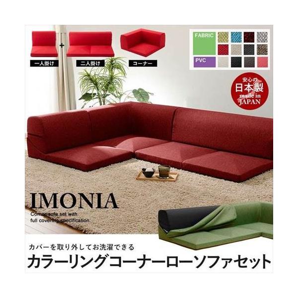 R[i[\t@3_Zbg [\t@[ R[i[\t@[ \t@xbh Jo[O IMONIA Jo[\ {