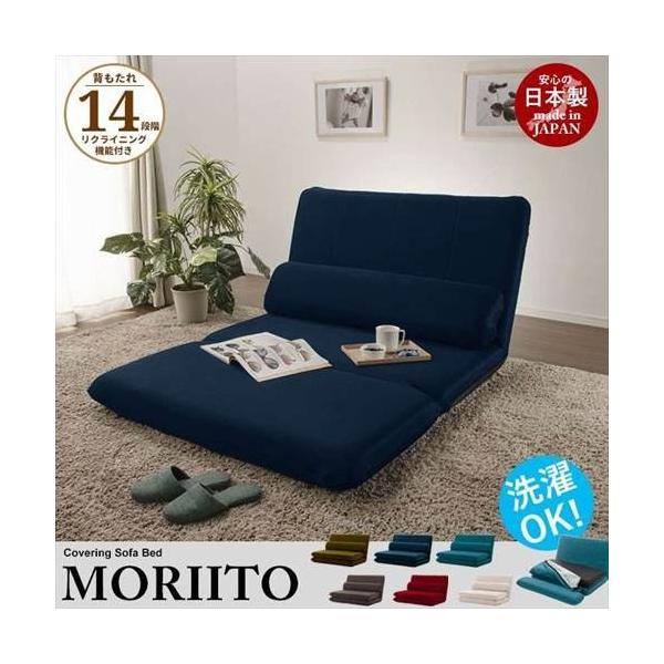 \t@xbh Jo[O\t@xbh MORIITO Jo[\ { 2l|\t@ 2l| l|