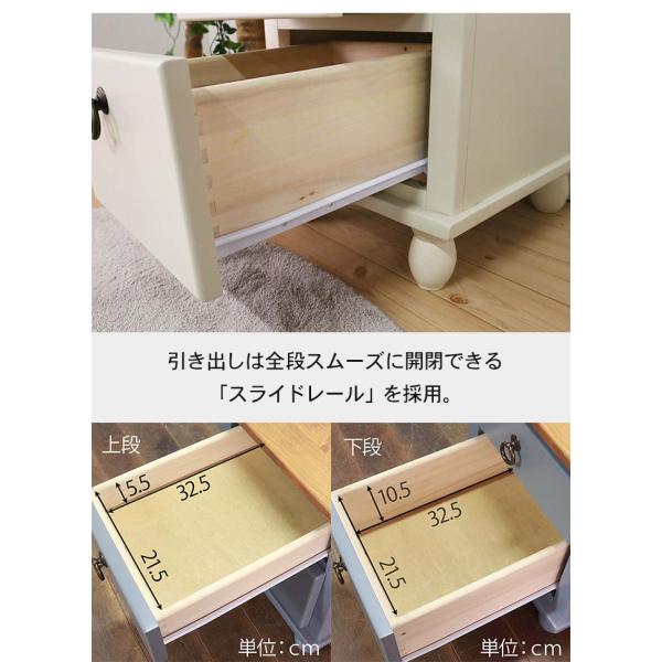 ナイトテーブル 無垢 サイドテーブル ベッド テーブル 引き出し