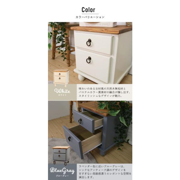 アンティーク カントリー パイン無垢材 チェスト サイドテーブル コンソール アンティーク カントリー パイン無垢材 チェスト サイドテーブル