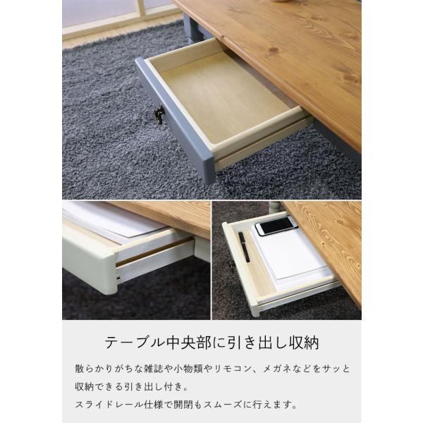 かずママ様 アクタス■スペイン製 テーブル センター リビング■パイン無垢材■ TA-2832 大きいウォールナット無垢材センターテーブル幅150cm