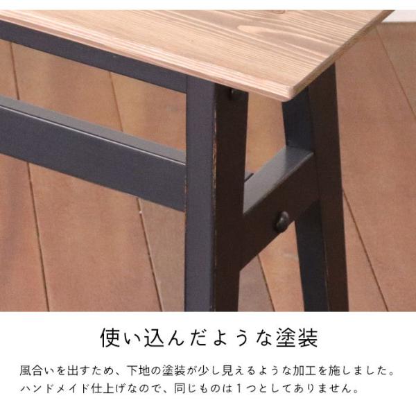 ベンチチェア 無垢 ダイニングベンチ 110 ベンチ 背もたれ付き ベンチチェア 無垢 ダイニングベンチ 110 ベンチ 背もたれ付き