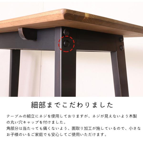 100×36 カウンターテーブル　アンティーク　ウォールナット　木目　ダイニング 無垢材 ダイニングテーブル カウンターテーブル アンティーク 古