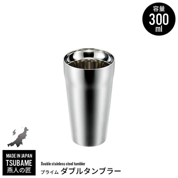 ^u[ 300ml XeX d\ ۗ ۉ Jbv Rbv r[ rAJbv { O  V   lC L 