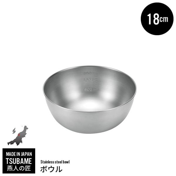 �y�l�����z �{�E�� �X�e�����X 18cm ���{�� �X�e�����X�{�E�� ���O�� �� �V�� ���� ���� �l�C �L�� ��������