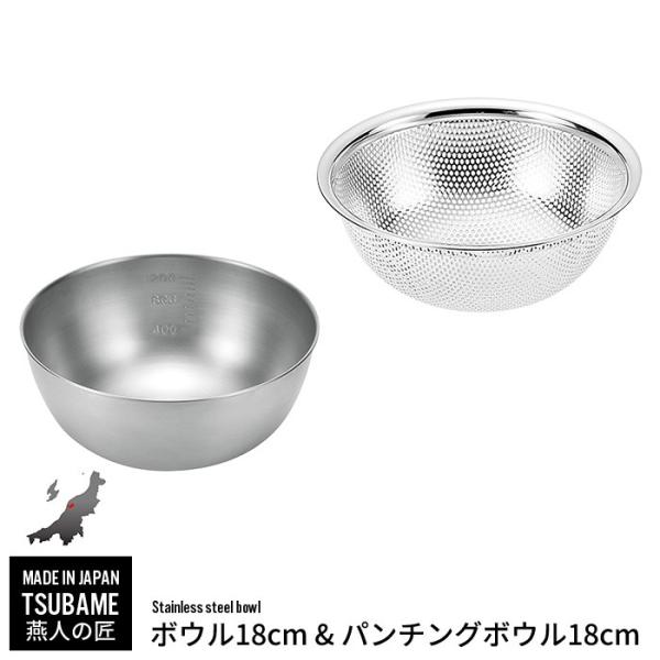 zakka-gu-plus_m5-mgkym00027