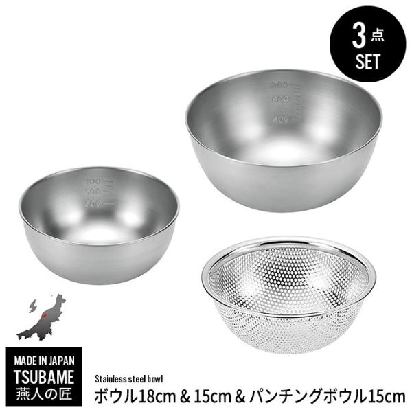 ylz {E U Zbg XeX {E 15cm 18cm/p`O{E 15cm Zbg  XeX{E O  V  