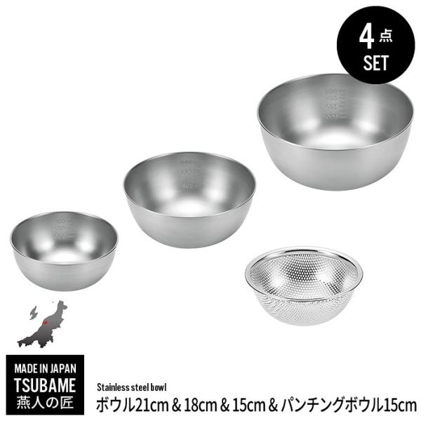 ylz {E U Zbg XeX {E 15cm 18cm 21cm/p`O{E 15cm Zbg  XeX{E O  V