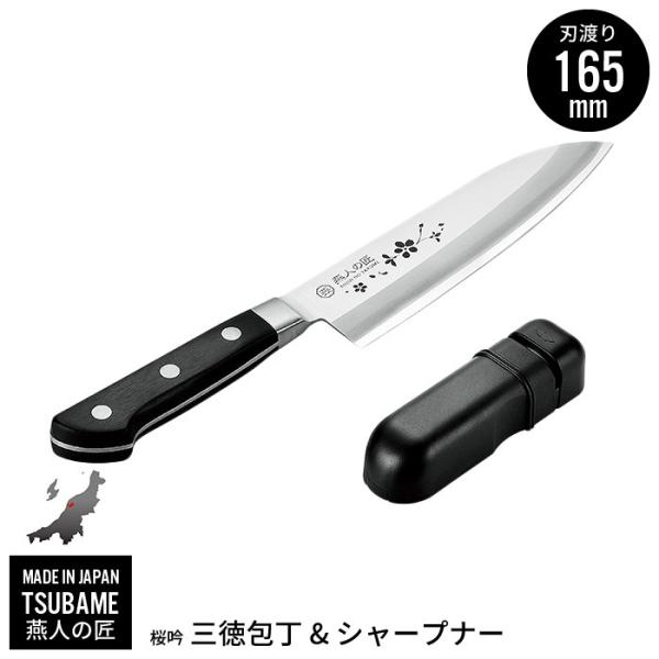 O { 16.5cm  nn 16.5cm V[vi[t XeX  { v ؂ꖡ ϋv O  V lC