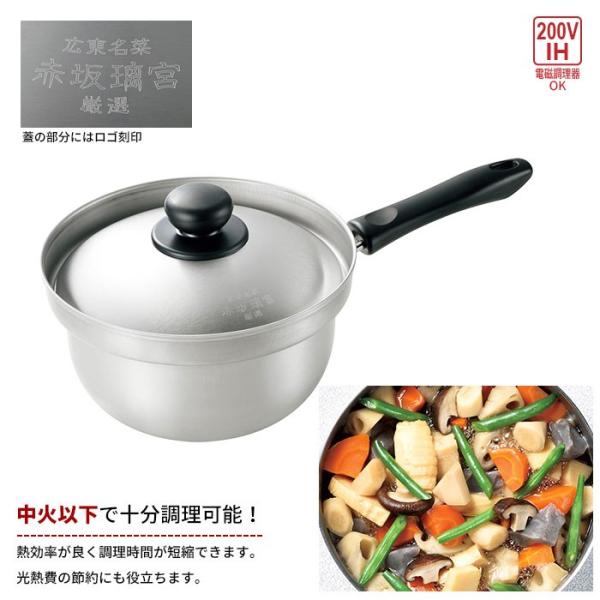 早割クーポン まとめ買い10個セット品 電磁片手鍋テーパー Ih対応 15cm 業務用鍋 お鍋 おすすめ 調理器具 おすすめ鍋 人気 鍋 ブランド 片手鍋 おすすめメーカー 業務用鍋 使いやすい鍋 調理鍋 人気ブランド 厨房館 21福袋 Alyanwines Com