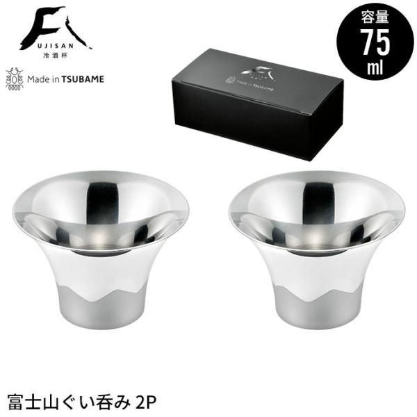  XeX ۂ 2g xmR  75ml  傱  OX  {  O  V El lC