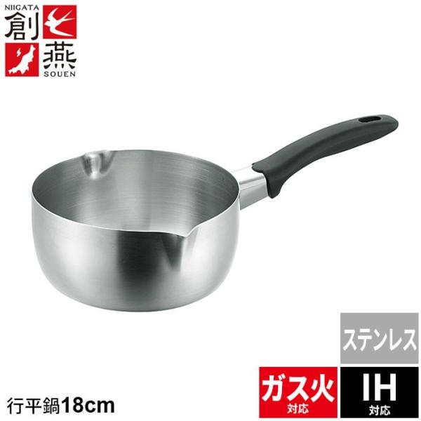 s 18cm XeX ᕽ ڐt Ў Ȃ  ih { KX/IHΉ O  V El v lC L l炵 V