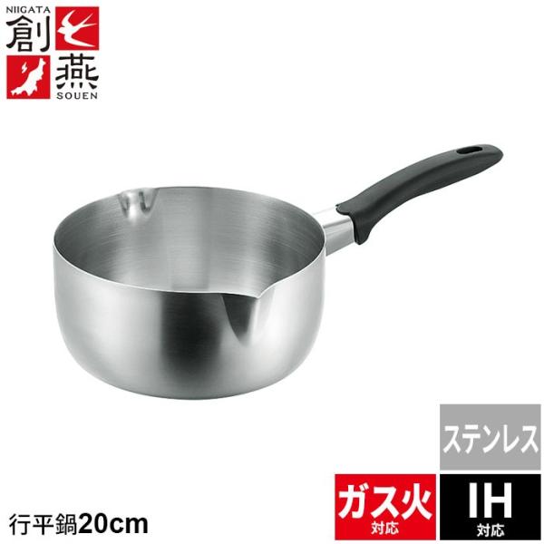 s 20cm XeX ᕽ ڐt Ў Ȃ  ih { KX/IHΉ O  V El v lC L l炵 V