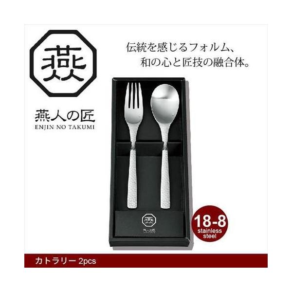 XeX Xv[/tH[N 2_Zbg fU[gXv[×1/fU[gtH[N×1 Zbg XeX