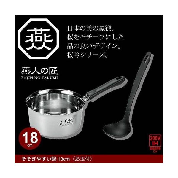 Ў 18cm IHΉ XeX  ʕt ₷ Ȃ X` XeX { O O IH KX