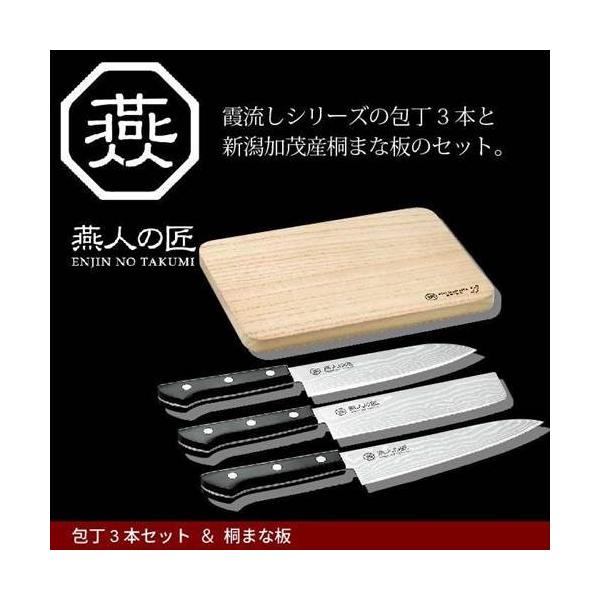 Zbg O nn 17cm ؐؕ nn 16.5cm  nn 18cm ΎY ˂܂Ȕ Zbg  _}XJX { O O