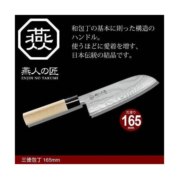  _}XJX O nn 16cm { O O O \ ƒp  Ƃ 165mm