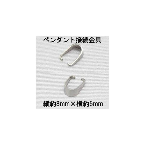 y100pbNzlbNXy_gڑ8mm×5mm sgy-554-a-100p