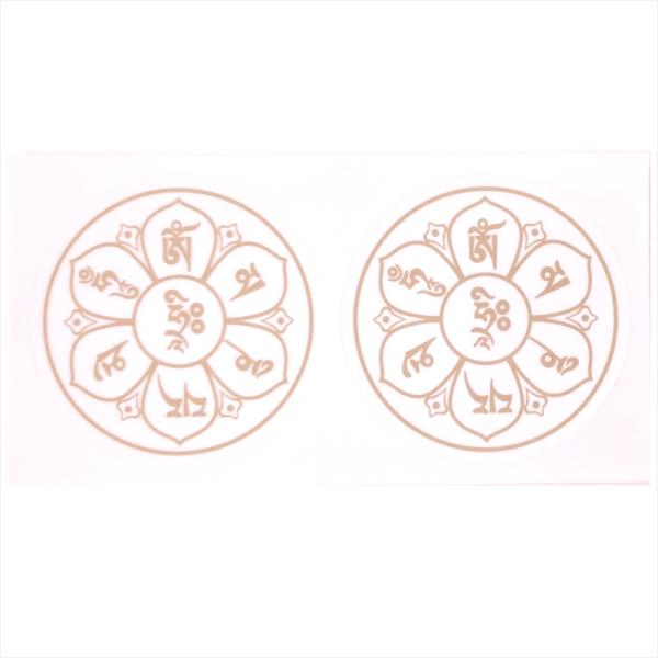 882 天珠 卍六字真言天珠 梵字 彫刻 凸凹 貴重 珍品 dzibeads！ zakka-