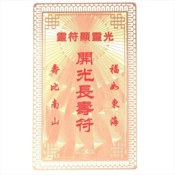 zakka-hanakura_ezk177-01