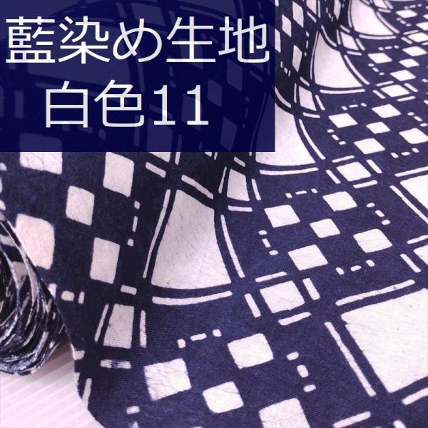 item-shopping.c.yimg.jp/i/l/zakka-hanakura_hb101w1...