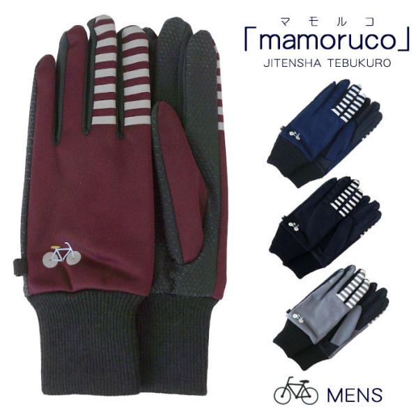  h Y ] h Ԃ O[u j ˍ ~ N oCN ۉ g  ʋ ʊw ~ Mtg v[g _FU