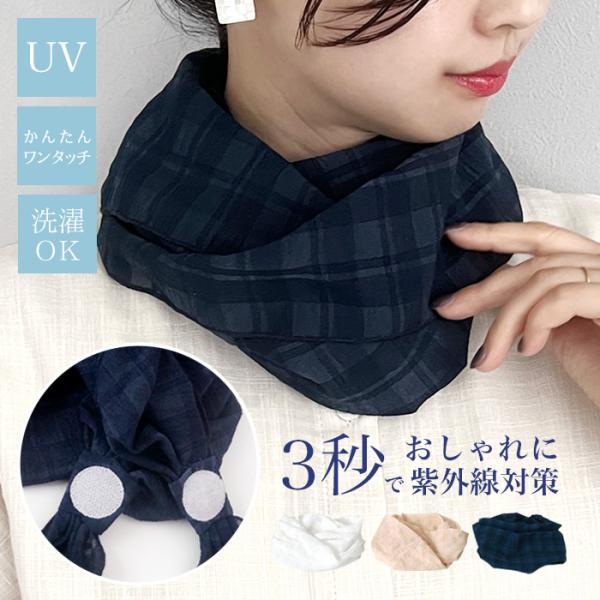 ピアジェ　スカーフ　6枚セット m62870276501_1.jpg?1728255593