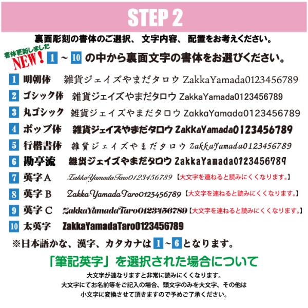ナンバープレート キーホルダー 普通車 裏面彫刻 選べるパーツ ネコポス Buyee 日本代购平台 产品购物网站大全 Buyee一站式代购 Bot Online