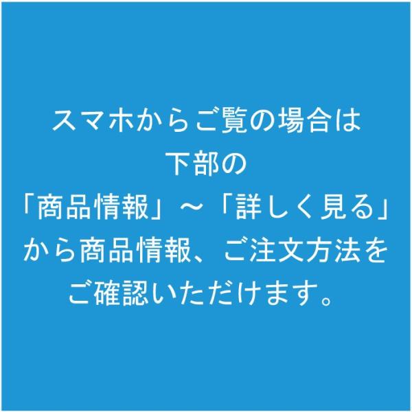 スポーツ シルエット キーホルダー チーム名 個人名 彫刻 名入れ 卒団記念 サッカー バスケ 野球 Buyee Buyee 日本の通販商品 オークションの代理入札 代理購入