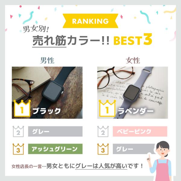 zakka-kokokara_ap-set_14_d_20221122180936