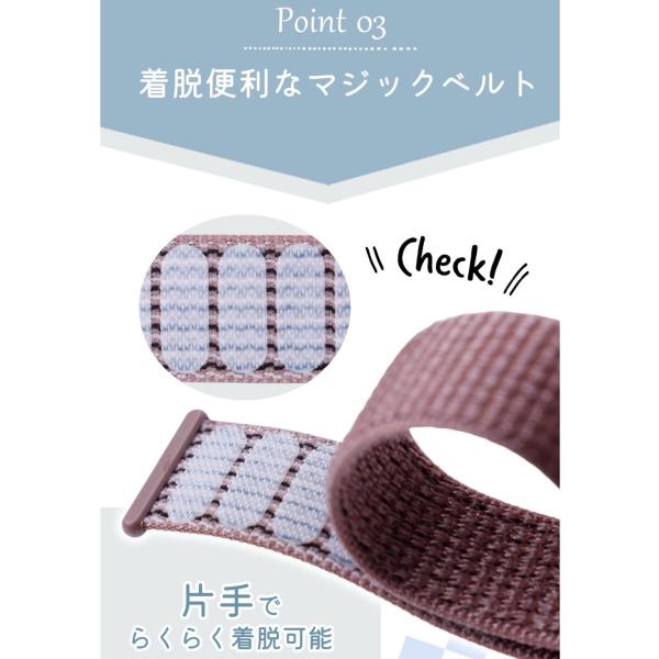 zakka-kokokara_nylonloop_6_d_20250403211435