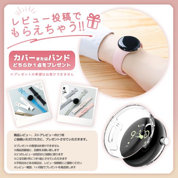 zakka-kokokara_pw-sm_7_d_20260131163347