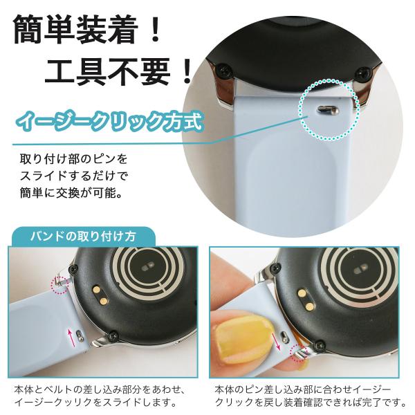 zakka-kokokara_siliconband-2022_10