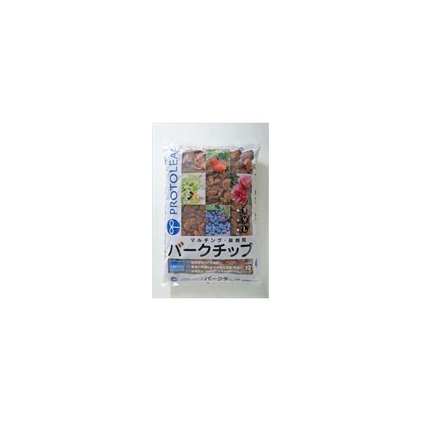 用土 バークチップ S粒 12L【プロトリーフ マルチング 4535885045120】