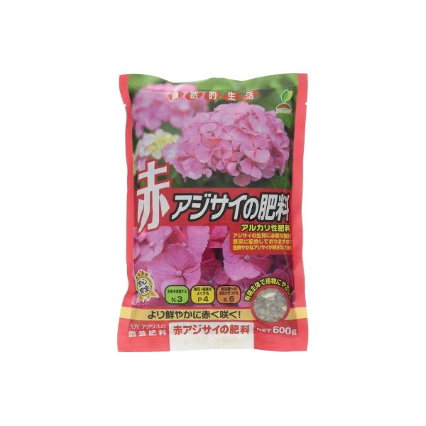 肥料 赤アジサイの肥料 600g【JOYアグリス 4962311080248】