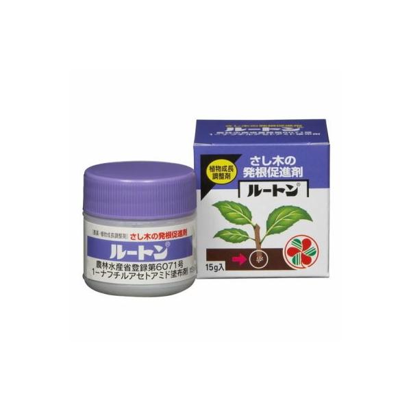 他サイト： 発根促進剤 住友化学園芸 ルートン 15g【住友化学園芸 4975292090625】の商品画像