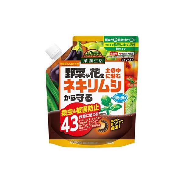 他サイト： 殺虫剤 ネキリベイト 600g【住友化学園芸 4975292603412】の商品画像