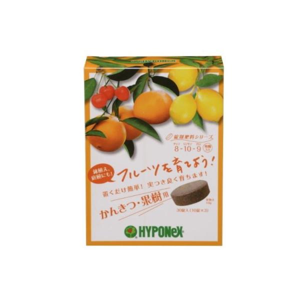 他サイト： 肥料 かんきつ・果樹用 30錠入【ハイポネックス 柑橘 錠剤肥料 4977517008293】の商品画像